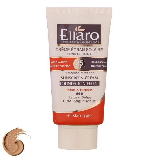 ضدآفتاب رنگی الارو  spf 25 بژ روشن