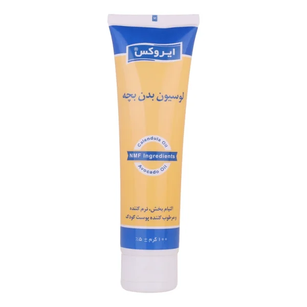 لوسیون بدن بچه ایروکس