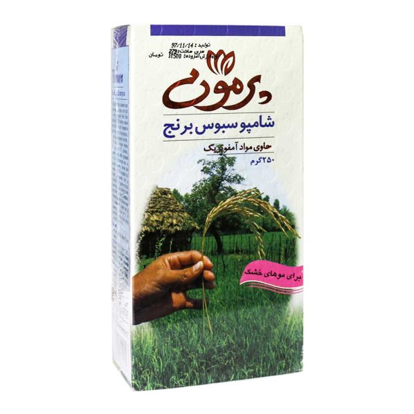 شامپو سبوس برنج پرمون برای موهای خشک