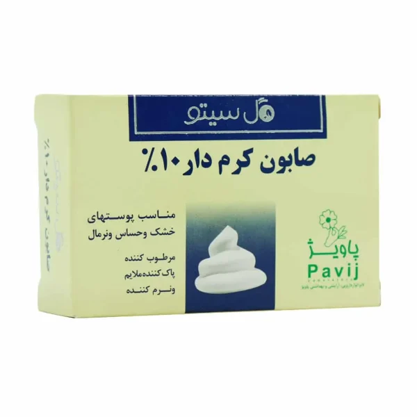 صابون کرم دار 10 درصد گل سیتو
