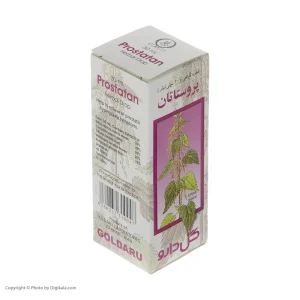 قطره گیاهی پروستاتان