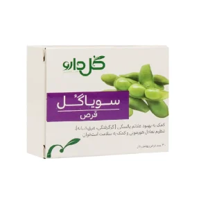 قرص گیاهی سویاگل 30 عددی
