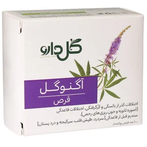 قرص گیاهی اگنوگل 100 عددی